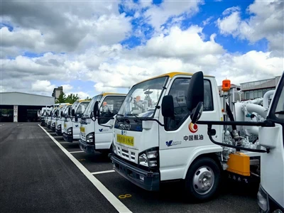 Entdecken Sie die Zusammenarbeit mit Chengfei Special Aviation Equipment in S...