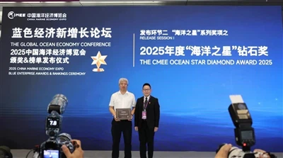 Bejubelt bahnbrechendes Debüt eines Offshore-Betankungssystems auf der China ...